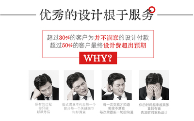 专业排版设计服务 台历、杂志、医疗书签、季刊年刊与多语种版式全指南